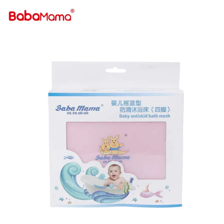 رشاقته T-نوع حمام جيب سلامة الاستحمام مهد . T-Type Bath Pocket Safety Bathing Cradle Rings Portable