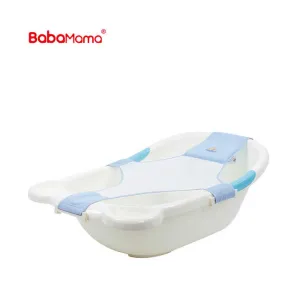 رشاقته T-نوع حمام جيب سلامة الاستحمام مهد . T-Type Bath Pocket Safety Bathing Cradle Rings Portable