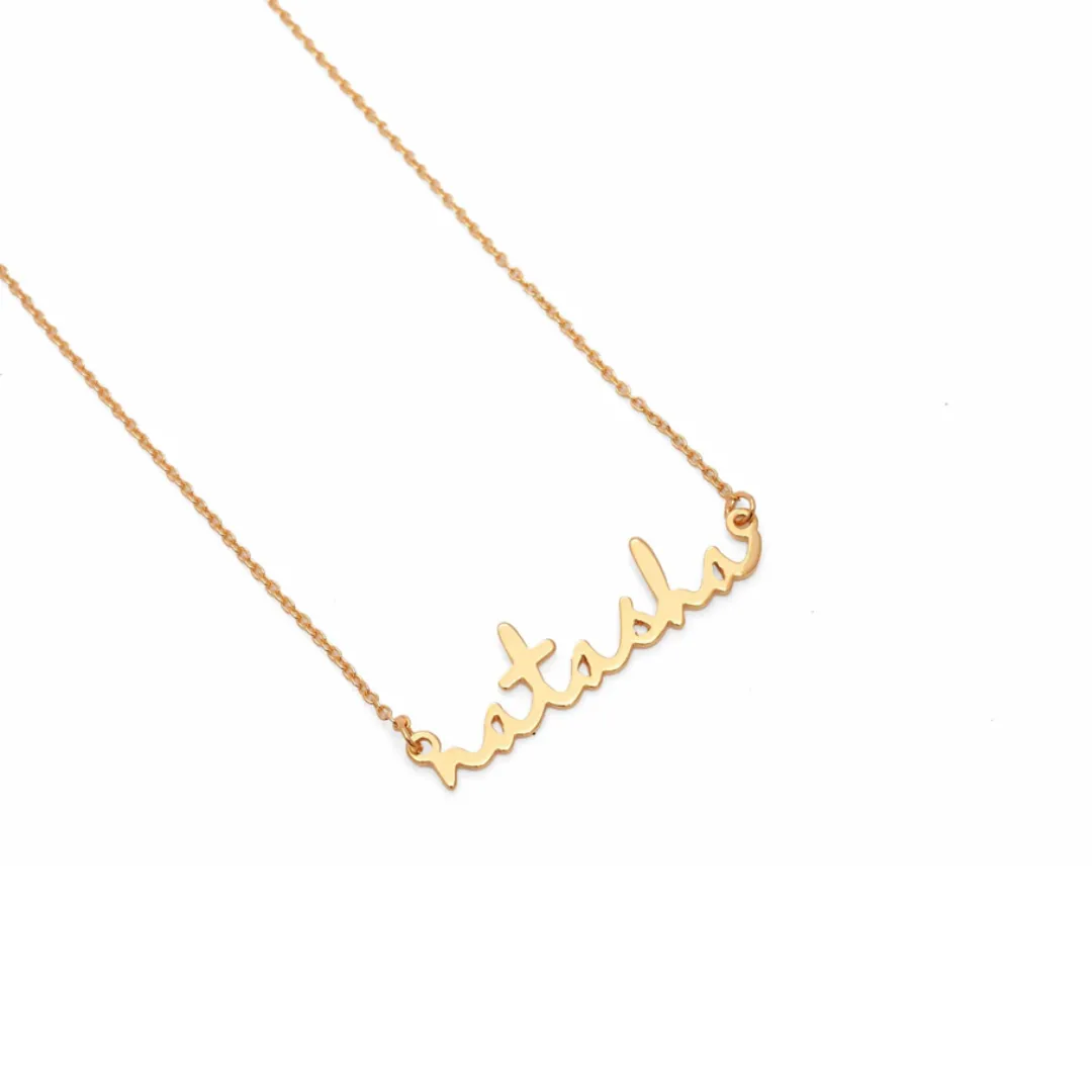 14kt Name Necklace